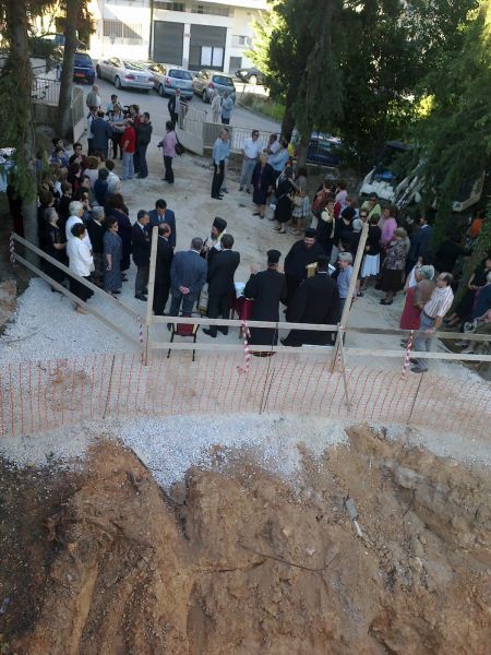 ΘΕΜΕΛΙΩΣΗ ΟΙΚΟΥ ΑΓΑΠΗΣ