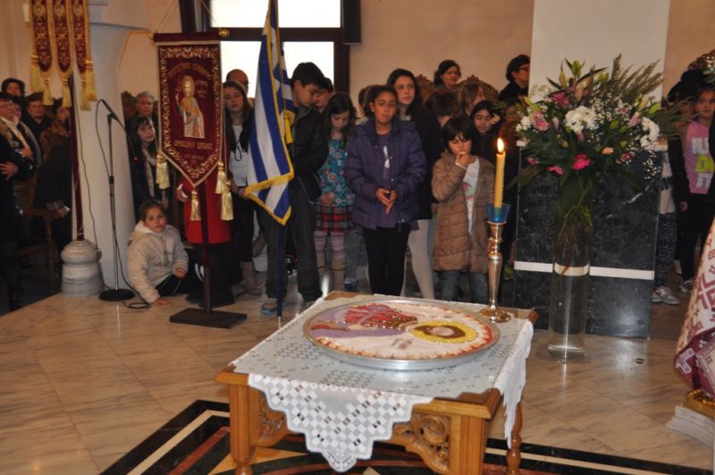 Ἡ ἑορτή τοῦ ἁγίου μεγαλομάρτυρος Εὐγενίου τοῦ Τραπεζουντίου