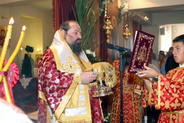 Πανήγυρις Ιερού Ναού Αγίου Χρυσοστόμου Μητροπολίτου Δράμας - Σμύρνης 07-09-2008