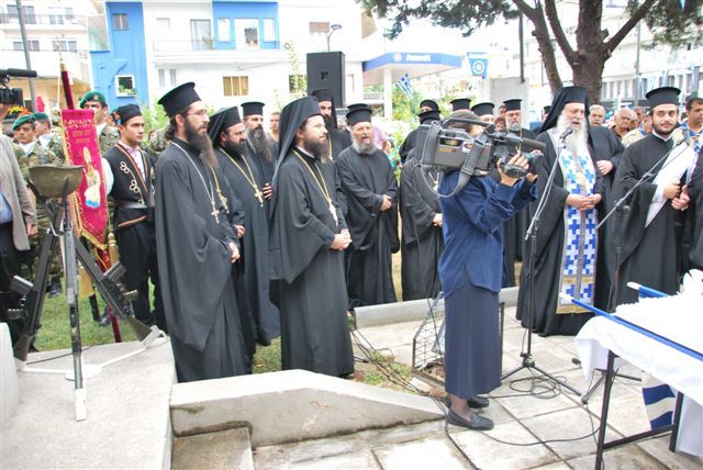 Επέτειος σφαγής του Δραμινού Λαού υπό των Βουλγαρικών στρατευμάτων κατοχής