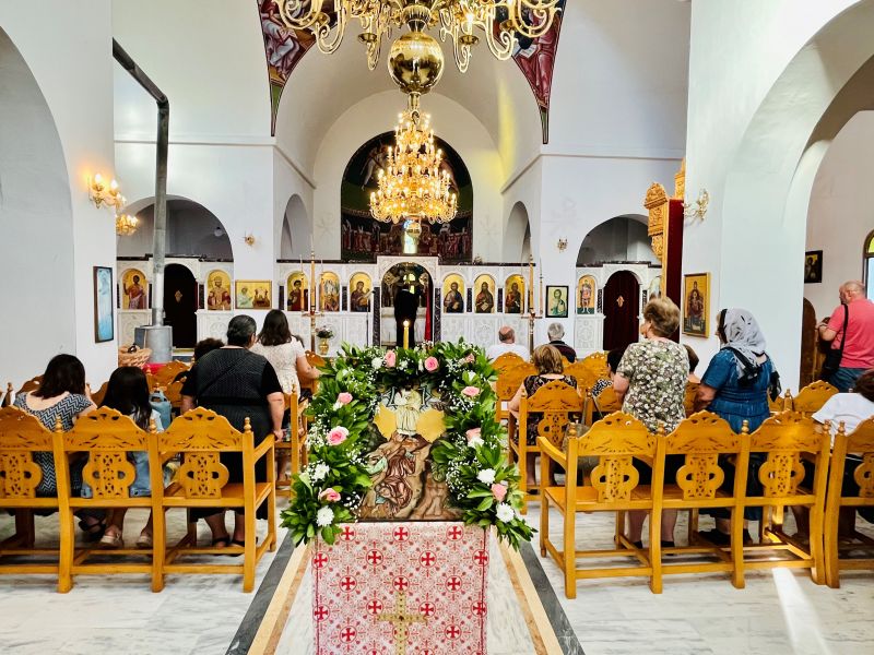 Πανήγυρις Ἱεροῦ Ναοῦ Ἁγίου Χρυσοστόμου Δράμας καί Ε΄Χρυσοστόμεια