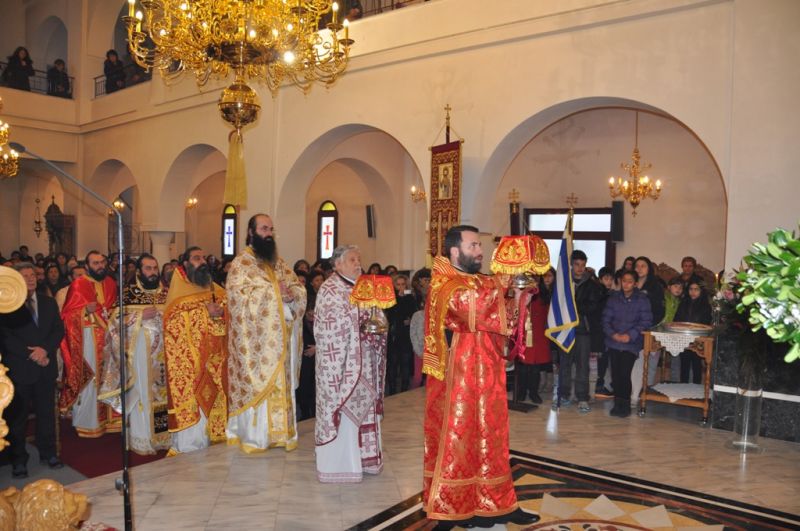 Ἡ ἑορτή τοῦ ἁγίου μεγαλομάρτυρος Εὐγενίου τοῦ Τραπεζουντίου