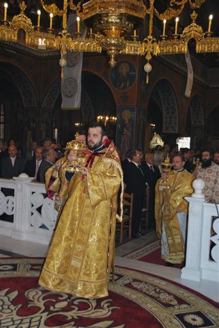 Επίσκεψη Οικουμενικού Πατριάρχη