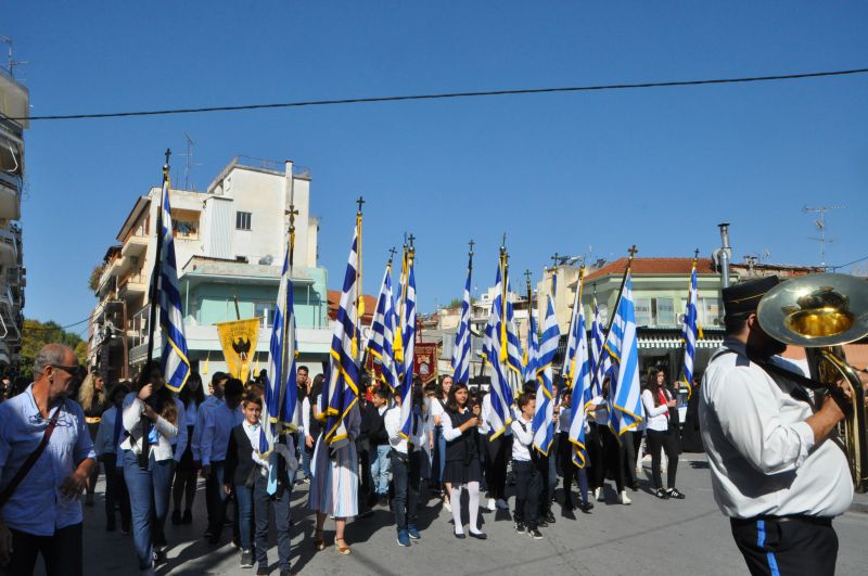 Μνημόσυνο στούς  φονευθέντες συμπολίτες μας ἀπό τά Βουλγαρικά στρατεύματα κατά τήν Γ΄ βουλγαρική κατοχή (1941-44)