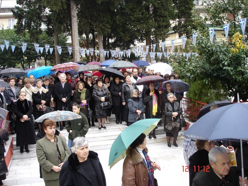 Αγιασμός Τράπεζας Αγάπης 12/12/2006