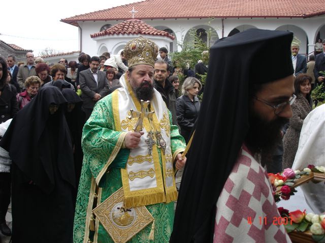 Πανηγυρική Θεία Λειτουργία για Όσιο Γέροντα Γεώργιο Καρσλίδη στην Ιερά Μονή Αναλήψεως Του Σωτήρος - Σίψα 4-11-07