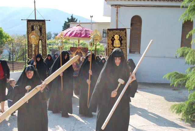 Θεία Λειτουργία στην Ι.Μ. Αναλήψεως