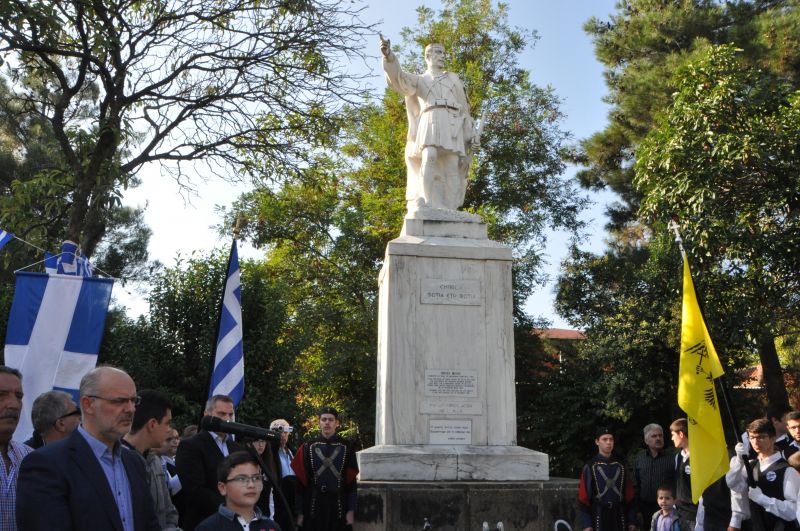 Μνήμη τοῦ ἥρωα Παύλου Μελᾶ καί ὅλων τῶν Μακεδονομάχων ἀγωνιστῶν