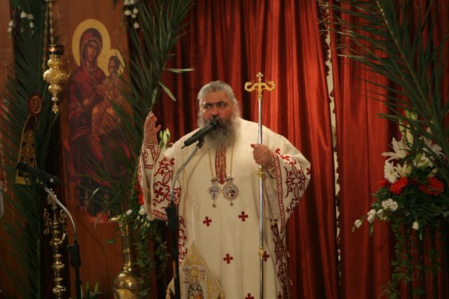 Πανήγυρις Ιερού Ναού Αγίου Χρυσοστόμου Δράμας 5 & 6-09-2009