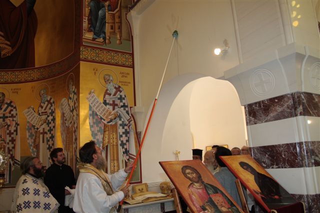 Εγκαίνια Ιερού Ναού Αγίων Ραφαήλ, Νικολάου και Ειρήνης Πανοράματος Δράμας 11-10-2009