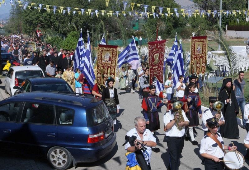 Χρονικό πανηγύρεως Αγίου Χρυσοστόμου Αρχιεπισκόπου Σμύρνης του από Δράμας 2015