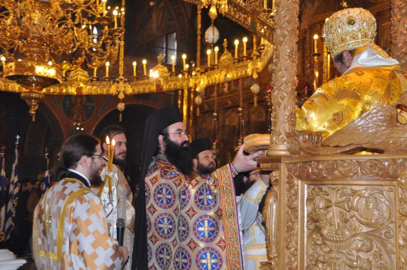 Ἡ ἑορτή τῶν γραμμάτων στή Μητρόπολή μας.