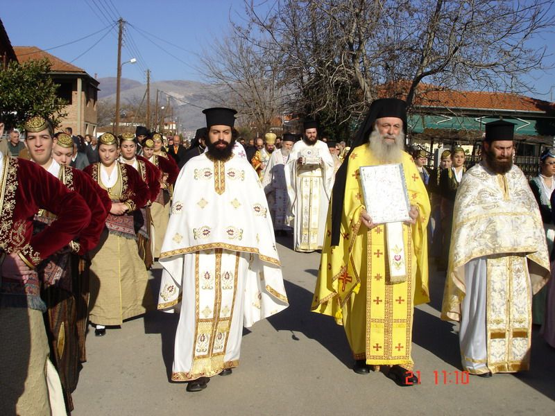 Πανήγυρις Ιερού Ναού Αγίου Ευγενίου του Τραπεζουντίου Αρκαδικού Δράμας 20-21/01/2007