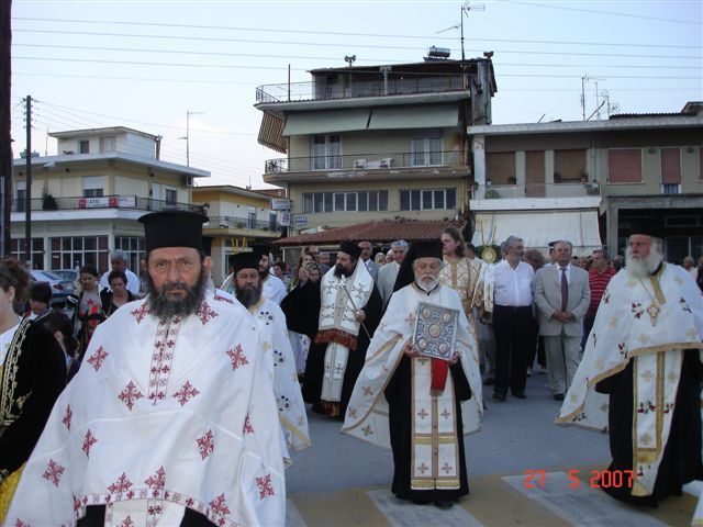 Εσπερινός του Αγίου Πνεύματος στον Καλαμώνα (27/05/07)