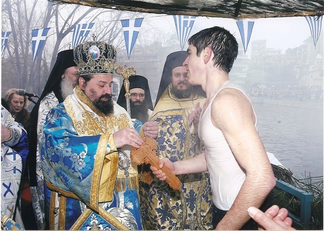 Θεοφάνεια 2008