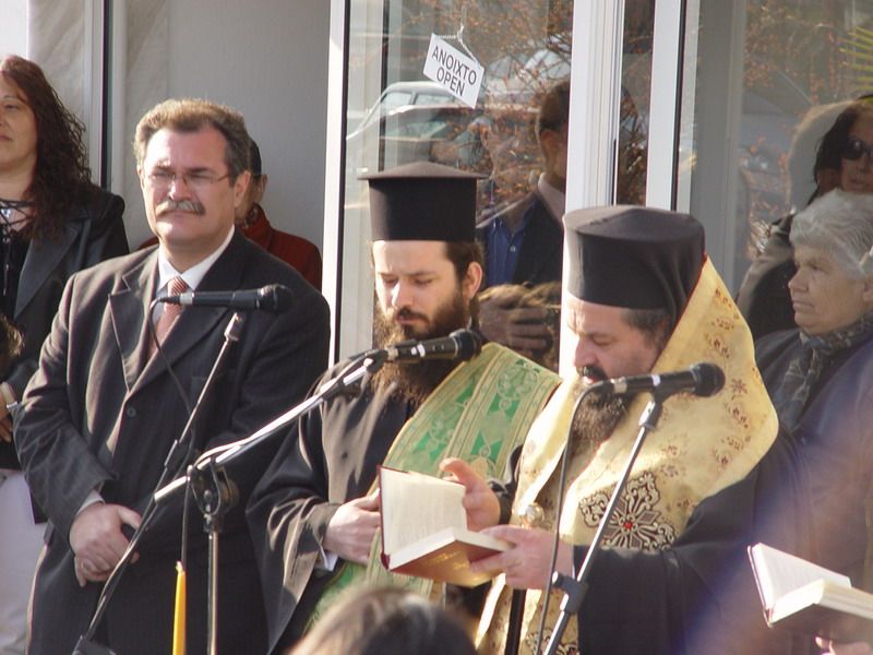 Εγκαίνια Ιατροκοινωνικού Κέντρου Δράμας