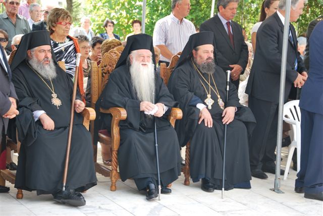 Επέτειος σφαγής του Δραμινού Λαού υπό των Βουλγαρικών στρατευμάτων κατοχής