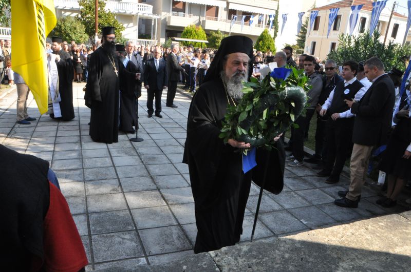 Μνήμη τοῦ ἥρωα Παύλου Μελᾶ καί ὅλων τῶν Μακεδονομάχων ἀγωνιστῶν