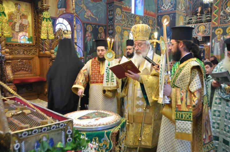 Σύναξη τοῦ Ὁσίου πατρός ἡμῶν Γεωργίου τοῦ Ὁμολογητοῦ τοῦ ἐν Δράμᾳ