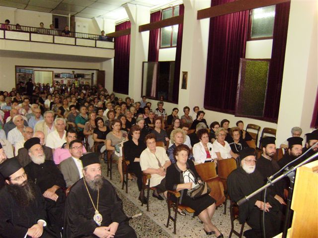 Εκδήλωση για τη σφαγή της Δράμας ΓΕΧΑ 25-9-2011