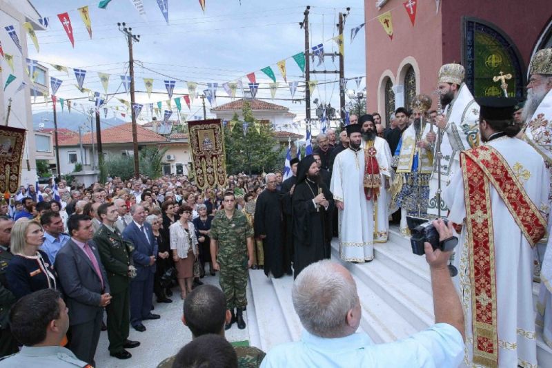 Χρονικό Πανηγύρεως Ιερού Ναού Αγίου Χρυσοστόμου Αρχιεπισκόπου Σμύρνης του από Δράμας 2014