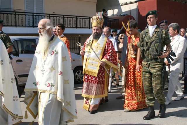 Πανήγυρις Ιερού Ναού Αγίου Χρυσοστόμου Μητροπολίτου Δράμας - Σμύρνης 07-09-2008