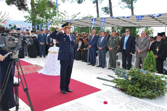 Επέτειος σφαγής του Δραμινού Λαού υπό των Βουλγαρικών στρατευμάτων κατοχής