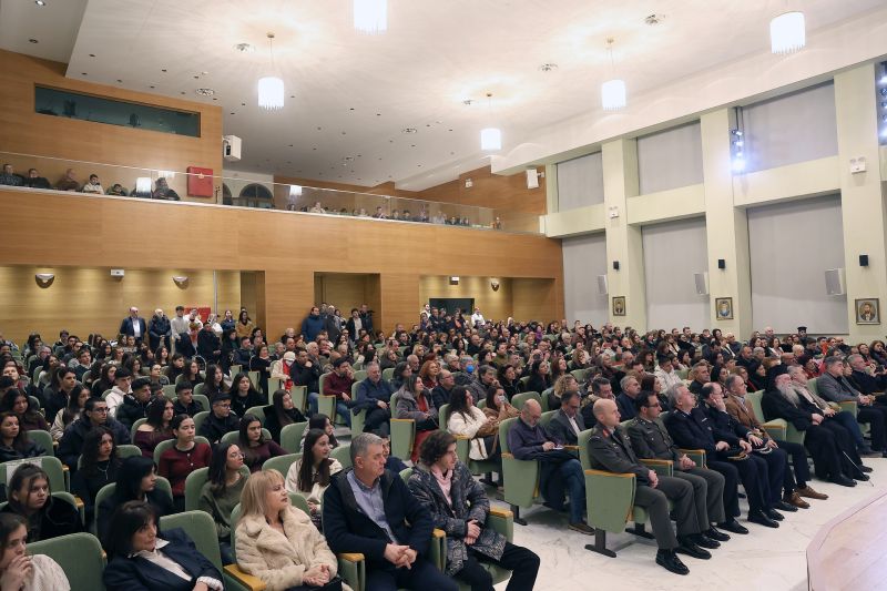 Εκδήλωση προς τιμήν των Τριών Ιεραρχών και βράβευση αριστούχων μαθητών Μητροπόλεως Δράμας.