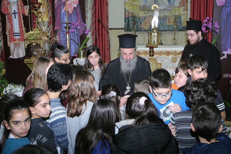 ΑΓΙΟΒΑΣΙΛΟΠΙΤΑ ΚΙΒΩΤΟΥ ΑΓΙΟΥ ΧΡΥΣΟΣΤΟΜΟΥ 2018