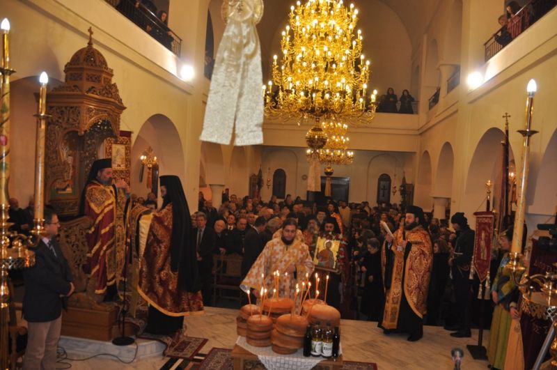 Ἡ πανήγυρις τοῦ ἁγίου Εὐγενίου τοῦ Τραπεζουντίου