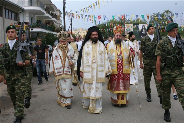 Πανήγυρις Ιερού Ναού Αγίου Χρυσοστόμου Δράμας 5 & 6-09-2009