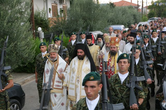 Πανήγυρις Ιερού Ναού Αγίου Χρυσοστόμου Δράμας 5 & 6-09-2009