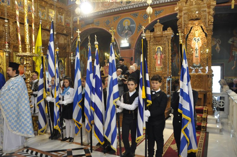 Τιμή στούς ἥρωες τῆς ἐποποιΐας τοῦ ᾽40