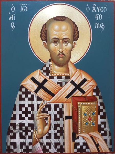 ΑΓΡΥΠΝΙΑ -Ι.Ν. ΑΓ. ΧΡΥΣΟΣΤΟΜΟΥ ΣΜΥΡΝΗΣ