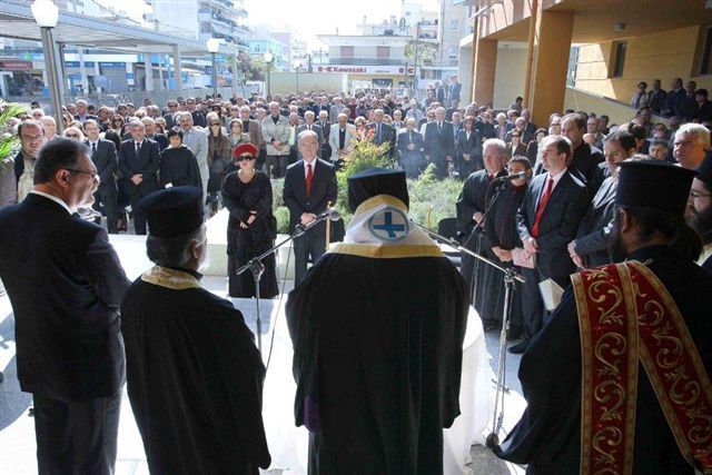 Εγκαίνια νέου Δημαρχιακού Μεγάρου Δράμας 10-10-2010