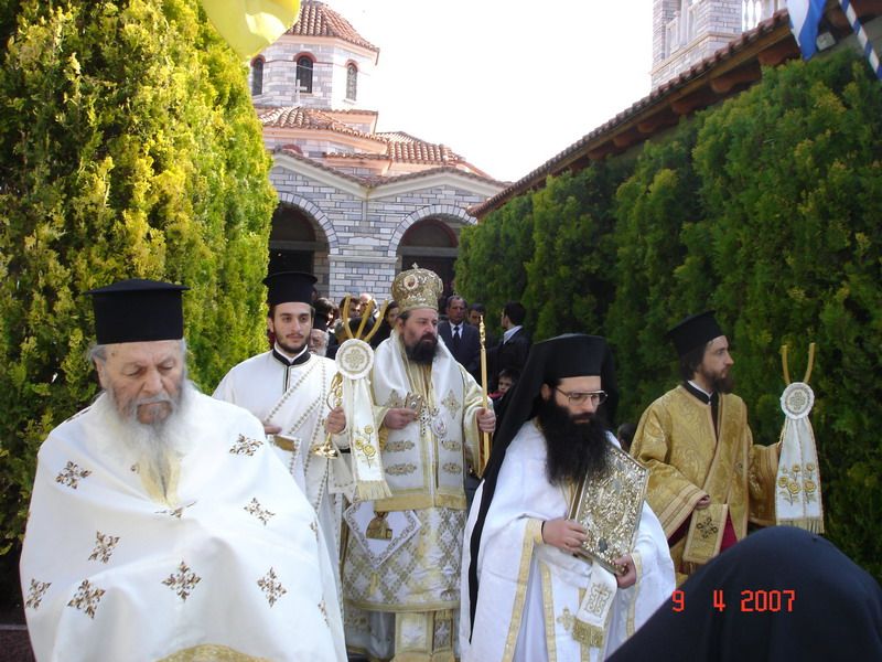 Δευτέρα της Διακαινησίμου στη Μονή Αναλήψεως (09/04/07)