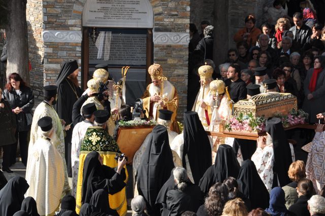 Πανήγυρις Αγίου Γεωργίου Ομολογητού - Σίψα 04-11-2009