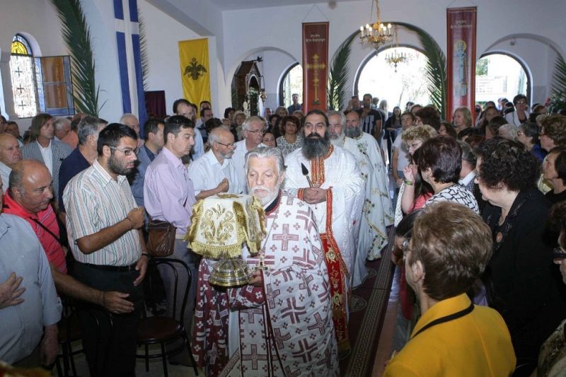 Χρονικό πανηγύρεως Αγίου Χρυσοστόμου Αρχιεπισκόπου Σμύρνης του από Δράμας 2015