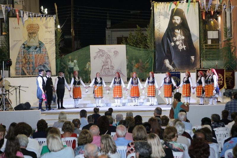 Τα εγκαίνια του Ιερού Ναού Αγίου Χρυσοστόμου 10 και 11-9-2016