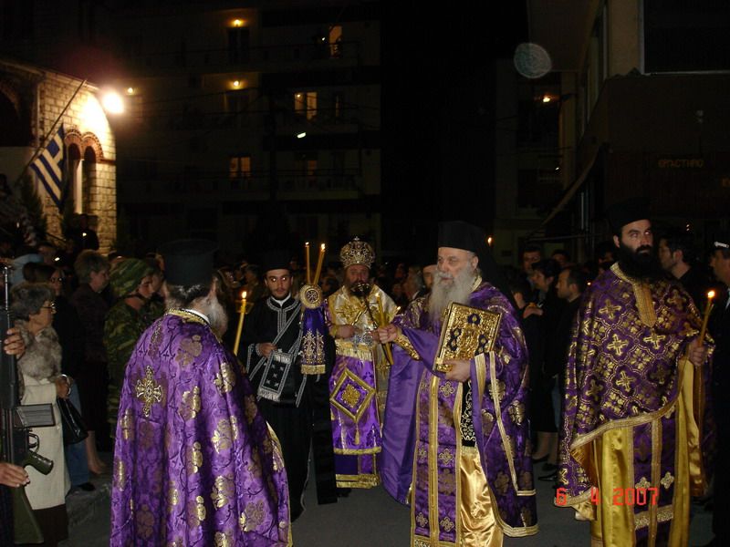 Ο Επιτάφιος (06/04/07)