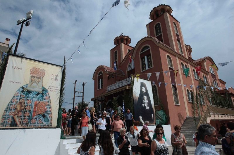 Τα εγκαίνια του Ιερού Ναού Αγίου Χρυσοστόμου 10 και 11-9-2016