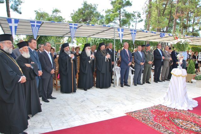 Επέτειος σφαγής του Δραμινού Λαού υπό των Βουλγαρικών στρατευμάτων κατοχής