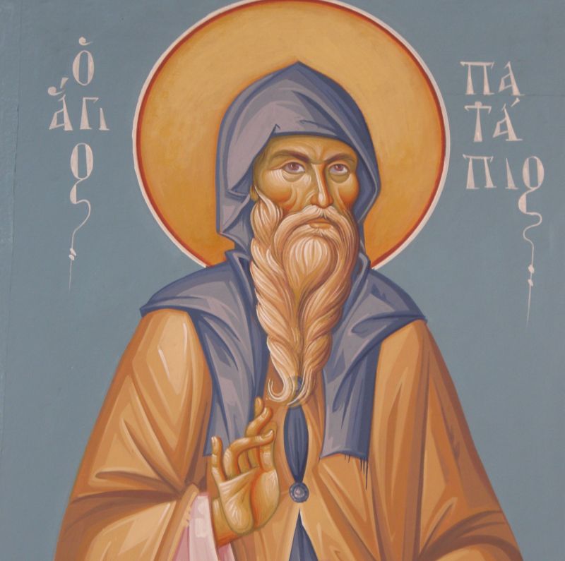 Ι.Μ.Ν. ΕΙΣΟΔΙΩΝ ΤΗΣ ΘΕΟΤΟΚΟΥ -ΙΕΡΑ ΑΓΡΥΠΝΙΑ