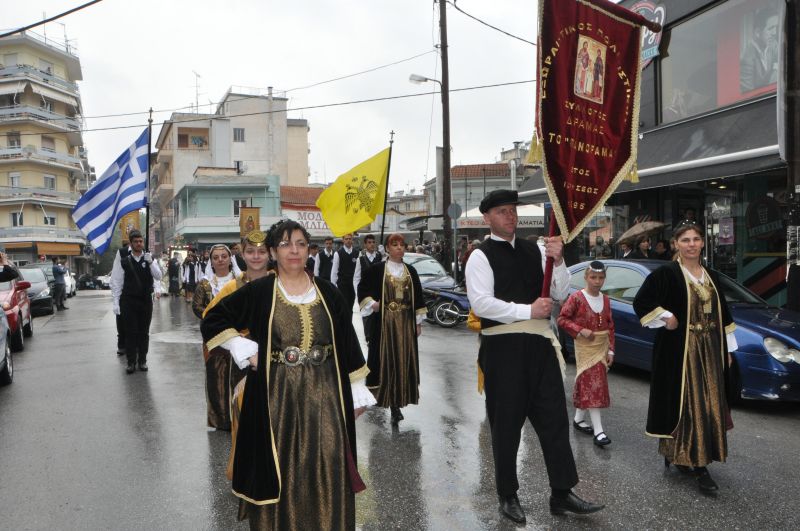 Σύναξη τοῦ Ὁσίου πατρός ἡμῶν Γεωργίου τοῦ Ὁμολογητοῦ τοῦ ἐν Δράμᾳ