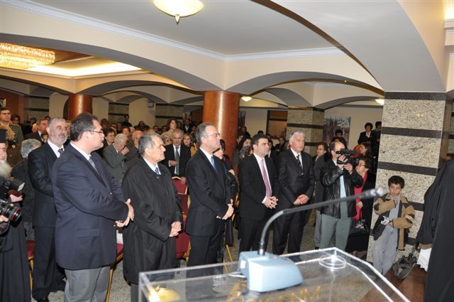 Κυριακή της Ορθοδοξίας 2009, Εγκαίνια αιθούσης Μητροπολιτικού Ναού