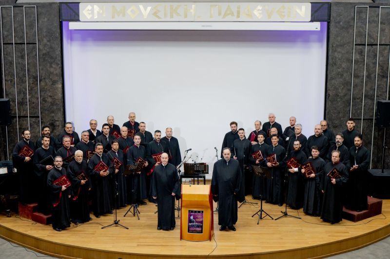 30 ΧΡΟΝΙΑ ΒΥΖΑΝΤΙΝΗ ΧΟΡΩΔΙΑ ΟΙ ΔΟΜΕΣΤΙΚΟΙ ΤΗΣ ΔΡΑΜΑΣ
