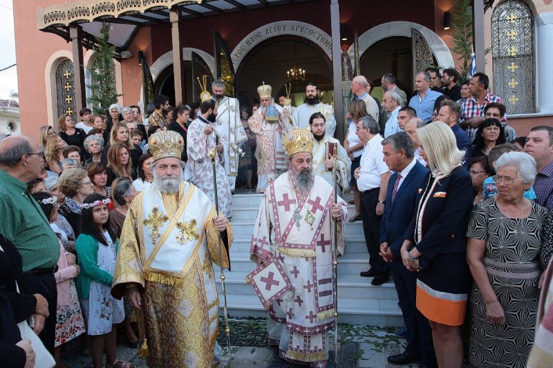 Τα εγκαίνια του Ιερού Ναού Αγίου Χρυσοστόμου 10 και 11-9-2016