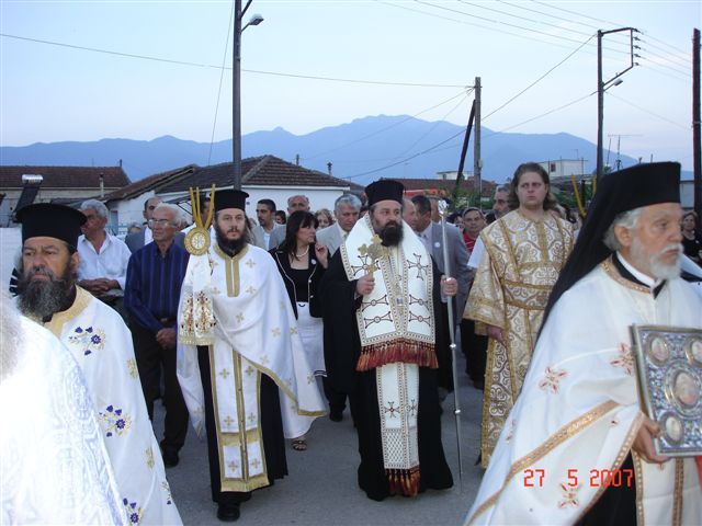 Εσπερινός του Αγίου Πνεύματος στον Καλαμώνα (27/05/07)