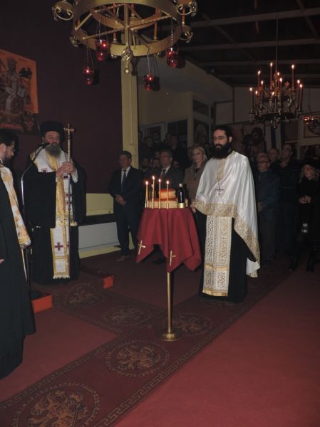 H EΟΡΤΗ ΤΩΝ ΑΓΙΩΝ ΤΡΙΩΝ ΠΑΙΔΩΝ ΤΩΝ ΕΝ ΚΑΜΙΝΩ ΣΤΗΝ Ι.Μ.ΔΡΑΜΑΣ