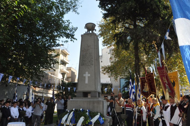 Μνημόσυνο στούς  φονευθέντες συμπολίτες μας ἀπό τά Βουλγαρικά στρατεύματα κατά τήν Γ΄ βουλγαρική κατοχή (1941-44)